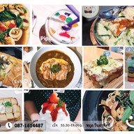 ขนิมปังโป้ง