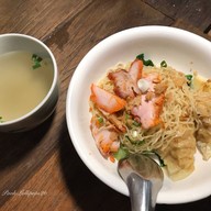 ปู๊ตี่บะหมี่เกี๊ยวกุ้ง หอศิลป์