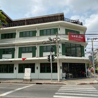 LobsterCity บรรทัดทอง