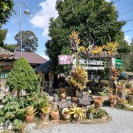 หน้าร้าน ร้านโกดำ ชุมทางเขาชุมทอง