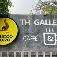 หน้าร้าน TH Gallery & Caffe' Chicco d'Oro