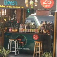 ร้านชิดชา ตลาดเก้าแสน