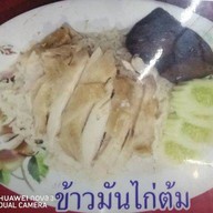 ร้านข้าวมันไก่ลุงหนวด 24ชม. ลาดกระบัง