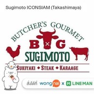 Sugimoto ICONSIAM (Takashimaya)
