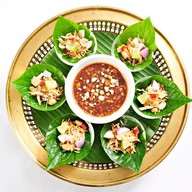 เมนู อาหารไทยชาววังบุษราคัม