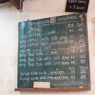 เมนู ขนมฝรั่งกุฎีจีน