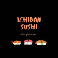 Kebab จะหลับแล้ว