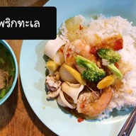 ฟาริดาฮาลาลฟู๊ด ฟาริดาฮาลาลฟู๊ด