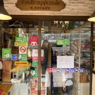 ก๋วยเตี๋ยวหมูตุ๋นรสเด็ด ทองหล่อ