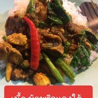 ฟาริดาฮาลาลฟู๊ด ฟาริดาฮาลาลฟู๊ด