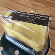 Don't mind calorie cafe'