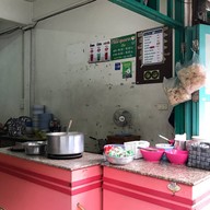 คุณหงวนโจ๊กไก่