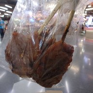 เมนูของร้าน หมูย่างอิ่มจัง เซ็นทรัลพระราม 3