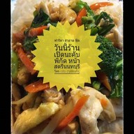 ฟาริดาฮาลาลฟู๊ด ฟาริดาฮาลาลฟู๊ด