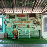 บรรยากาศ ร้านอาหารซินฮั้วล้ง