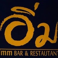 อิ่ม บาร์แอนด์เรสเตอรองท์ (อิ่ม เบียร์วุ้น) ถนนสุวินทวงศ์