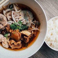 เนื้อเนื้อ