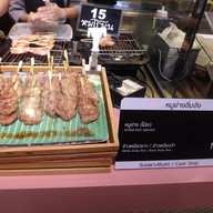 บรรยากาศ หมูย่างอิ่มจัง เซ็นทรัลพระราม 3