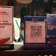 บรรยากาศ บายดี