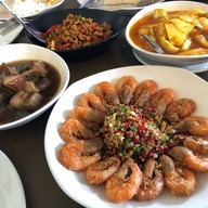 ณ หาดใหญ่