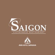 ห้องอาหารเวียดนาม ไซ่ง่อน โรงแรมเอเชีย กรุงเทพ