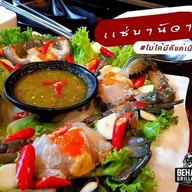 Behawk Grill&beer พุทธมณฑล สาย 2
