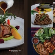 เมนู GalaHouse Bangsaen กาล่าเฮ้าส์ บางแสน