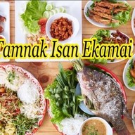 Tamnak Isan Ekamai(ตำหนักอีสาน เอกมัย)สุขุมวิท 63