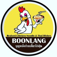 Boonlang Thai Cuisine