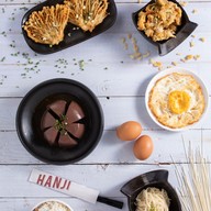 เมนู Taiwanese Homestyle Eats by HANJI ทองหล่อ 23