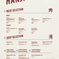 เมนู Taiwanese Homestyle Eats by HANJI ทองหล่อ 23