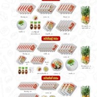 ชิว ชิว บาร์ & Restaurantแจ้งวัฒนะ -