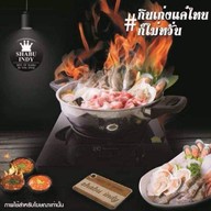ปิดบริการ เมืองทองธานี