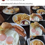 เครปคลับ ธรรมศาสตร์ รังสิต ( Coffee 🌀 Crepe & MORE) มหาวิทยาลัยธรรมศาสตร์ศูนย์รังสิต