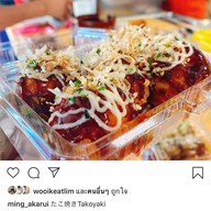 Toka Takoyaki เดลิเวอรี่