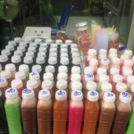 ทิพย์กาแฟ