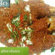 ครัวไท แยก คปอ