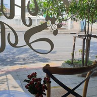 หน้าร้าน Humming Bird Tea cup หลังมหาวิทยาลัยขอนแก่น