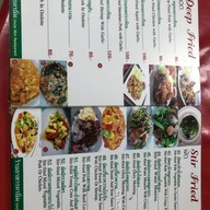 ข้าวผัด ตานิ่ม