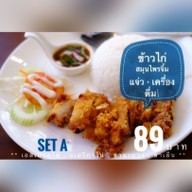 Connect U Coffee and Chill out