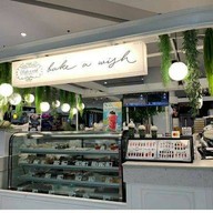 Bake A Wish Central WestGate