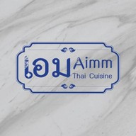 Aimm Thai Cuisine (เอมไทย คูซีน)