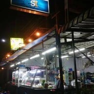 ข้าวต้มกันเองเมืองทอง1