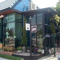 ร้านกาแฟบ้านเตย&ครัวบ้านเรา Ban Toey Cafe