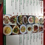 ข้าวผัด ตานิ่ม