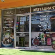 love meat eat me / take away only