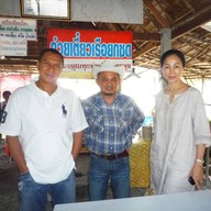 บรรยากาศ ก๋วยเตี๋ยวเรือยกซด8 บางใหญ่