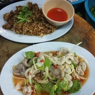 ราชาข้าวต้มสาย2 สาขาที่3