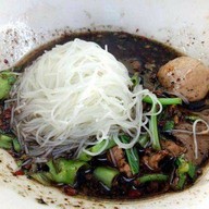 ก๋วยเตี๋ยวเรือป.ประทีป สาขาประชาสงเคราะห์