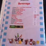 Bangkok Seaview Rama 2